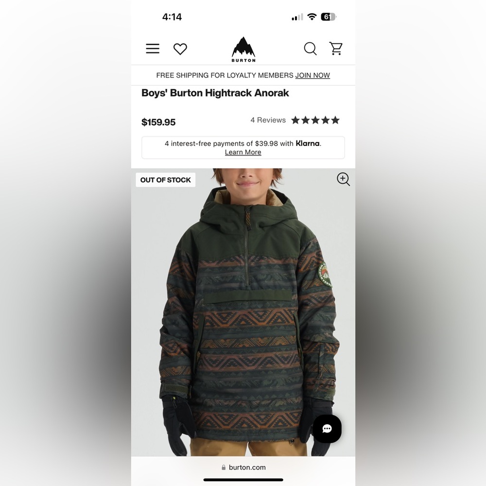 Burton kids anorak snowboarding jacket